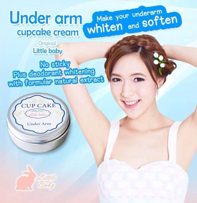 Little Baby Underarm Cupcake Cream - Thailand Best Selling 