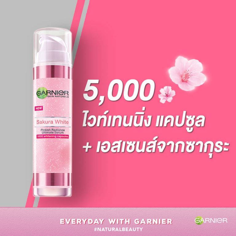Garnier Sakura White Pinkish Radiance Ultimate Serum 50ml. - Thailand ...