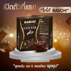 Baschi Cocoa mix