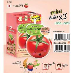 Smooto Tomato Gluta Aura Plus Sleeping Mask