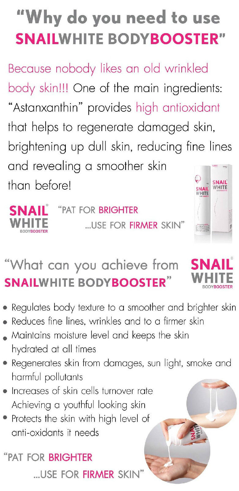 snail white body booster