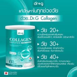 Dr.G Collagen