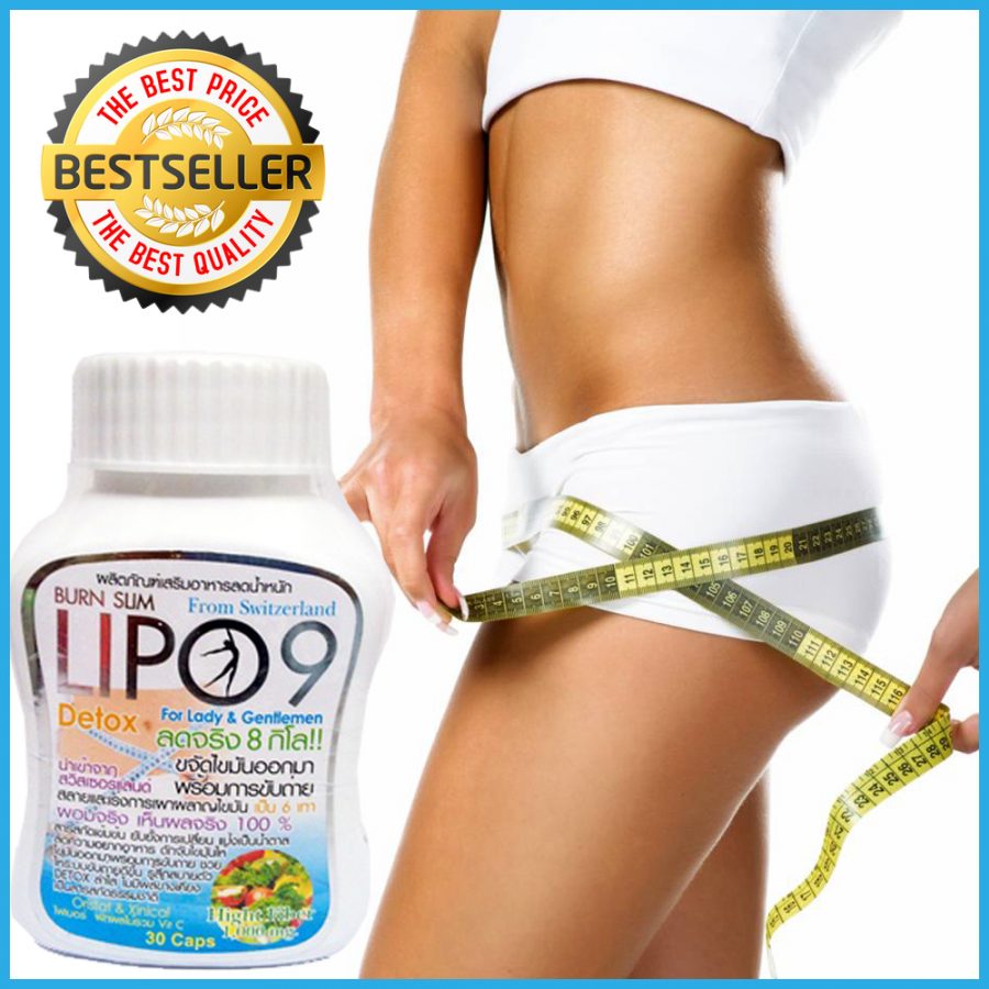 LIPO 9 Burn Slim Detox 30 capsules