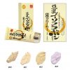 Lideal Q10 BB cream 35 ml.