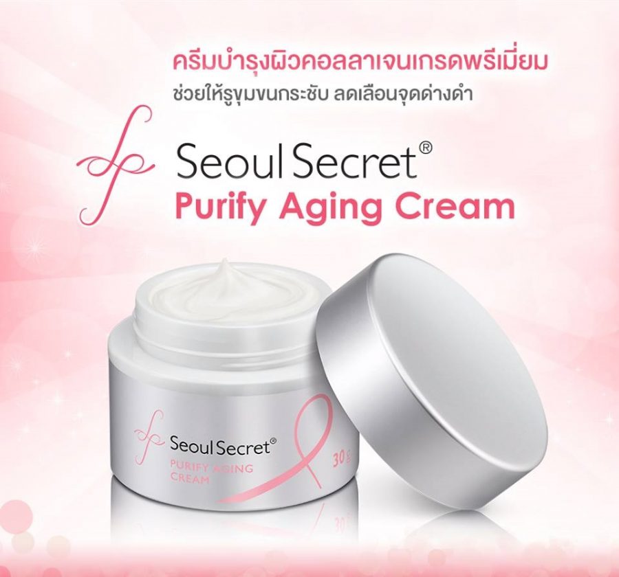 Seoul Secret Purify Aging Cream