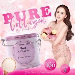 Fonn Fonn Pure White Collagen