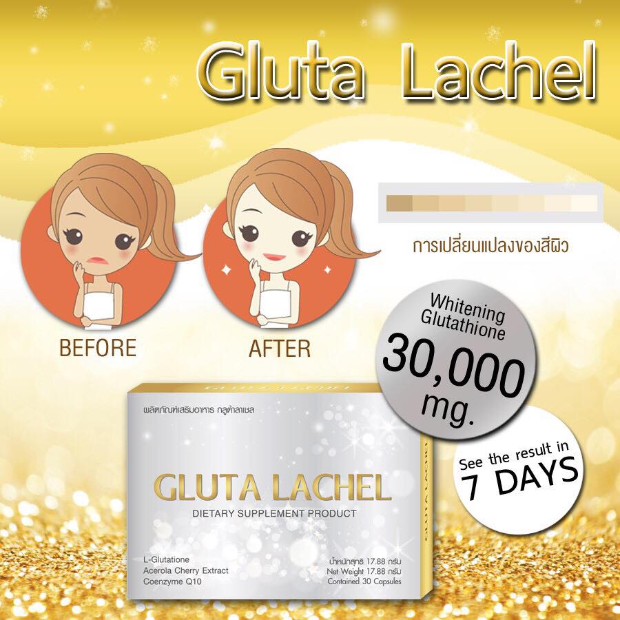 Gluta Lapunzel by Skinest - Thailand Best Selling Products 