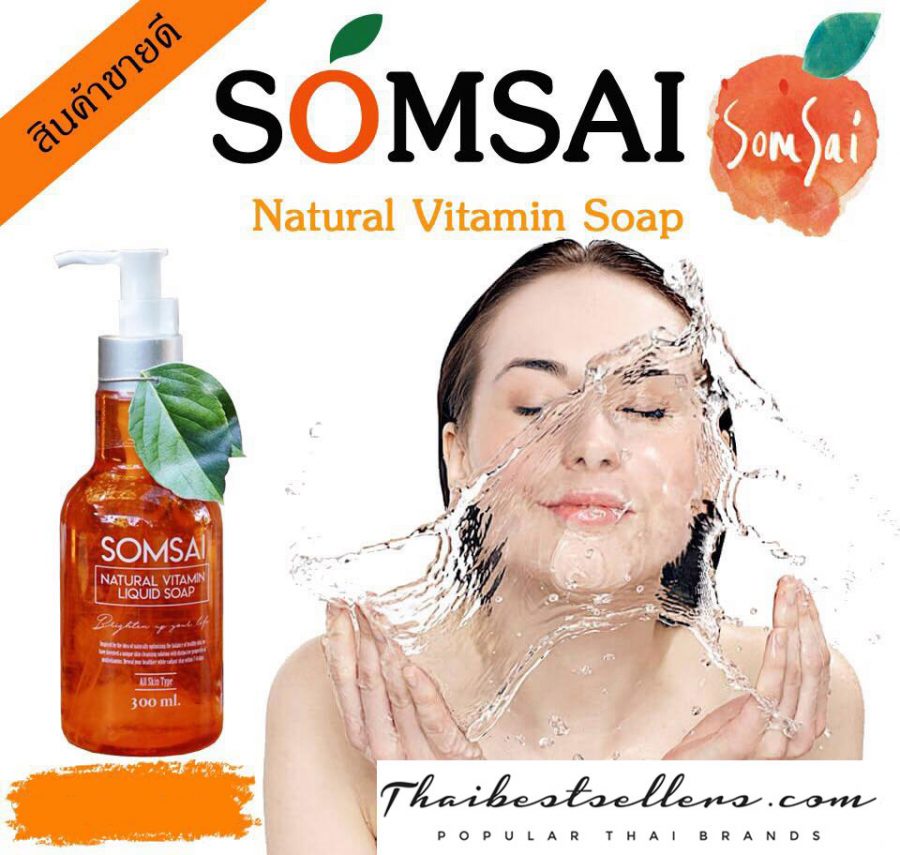 Natural Vitamin Soap by Somsai