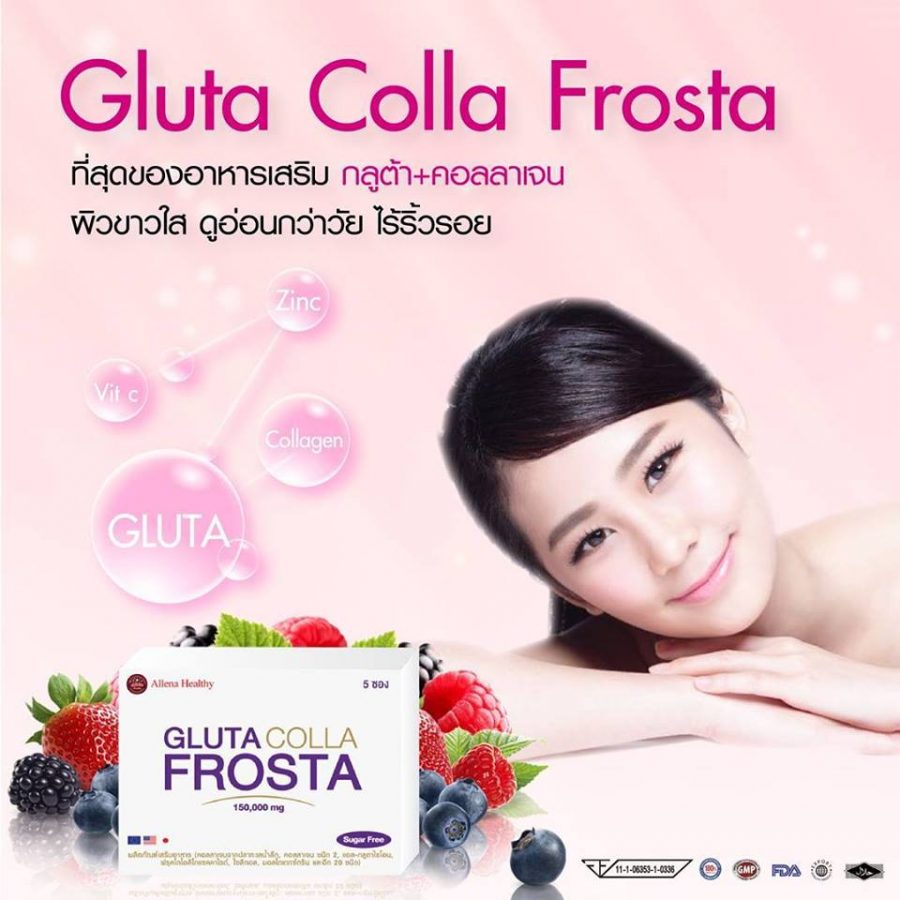 Gluta Colla Frosta