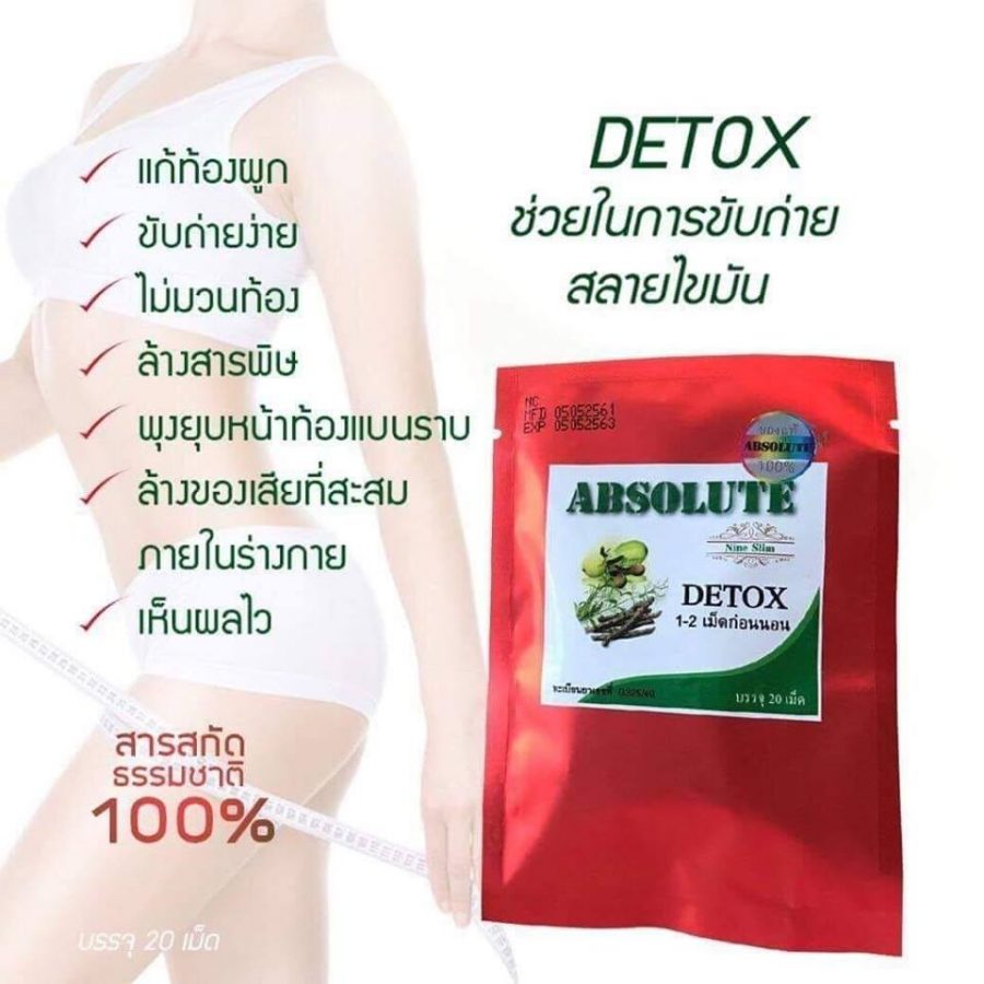 Absolute Detox