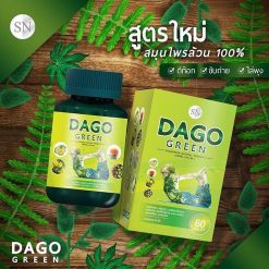 Dago Green