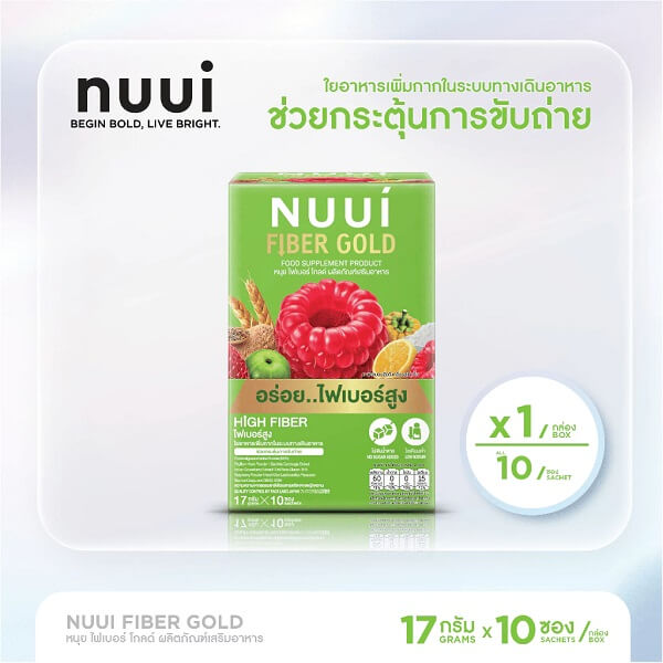 Nuui Fiber Gold