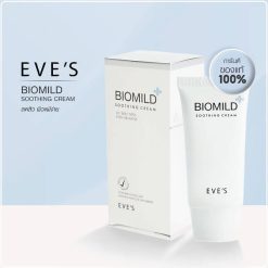 Eve’s Biomild Soothing Cream