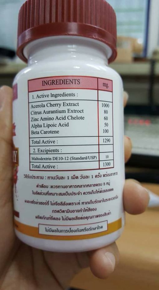 Mermaid ACEROLA CHERRY Vitamin C 39000 mg - Thailand Best Selling ...