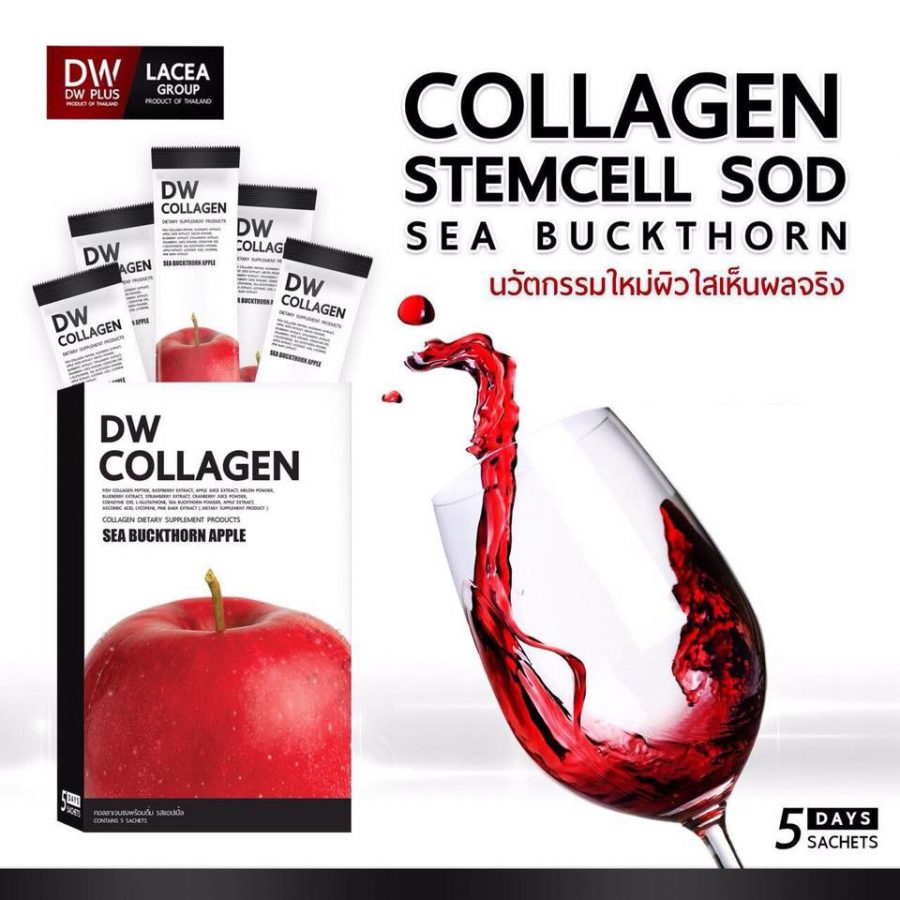 DW Collagen