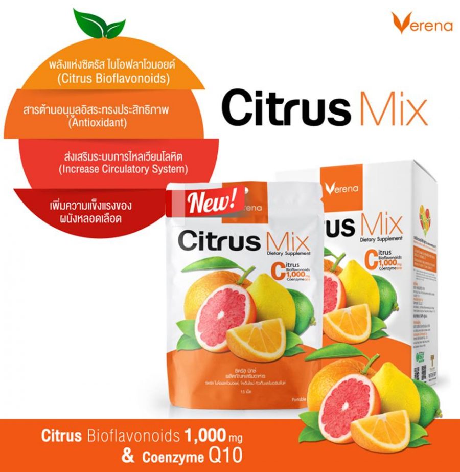 Verena Citrus Mix