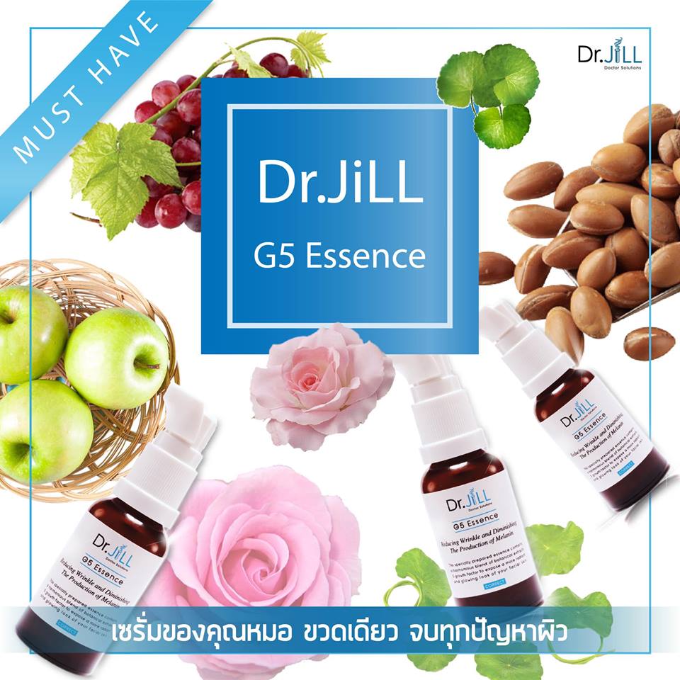 Dr.Jill Plus G5 ESSENCE, Whitening Anti Aging Moisturizing and Reducing  Wrinkle Milk Serum 30 Ml - Thai Skin Care – the best products in the Joom  Geek online store