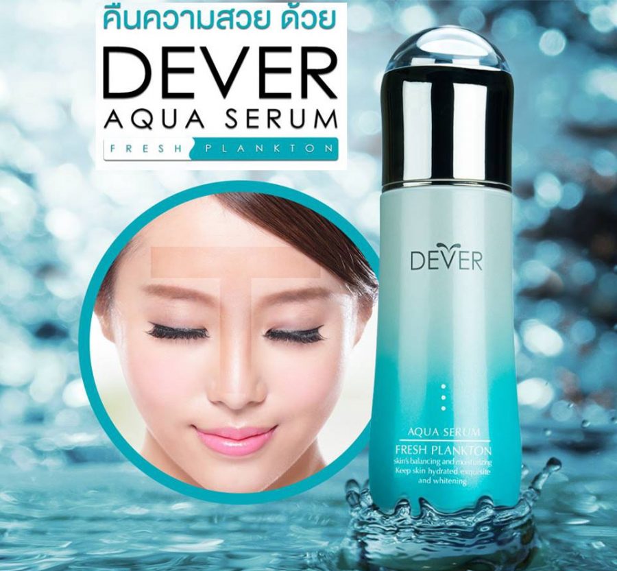 Dever Aqua Serum Fresh Plankton