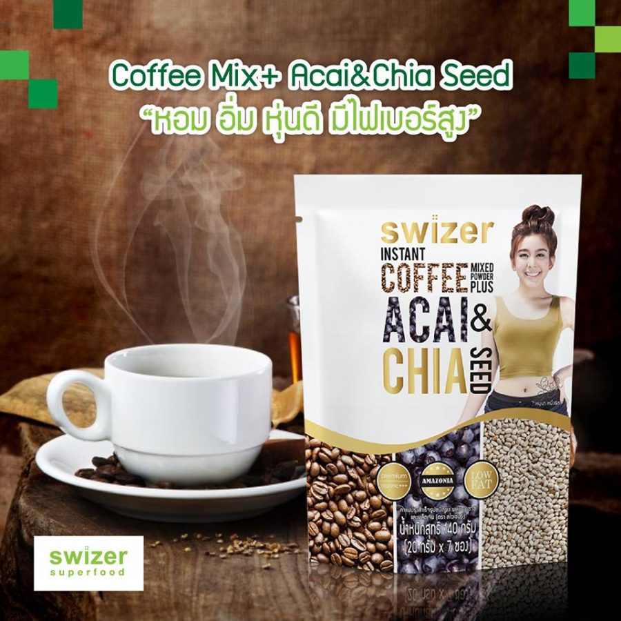 Swizer Coffee Mixed Acai & Chai Seed