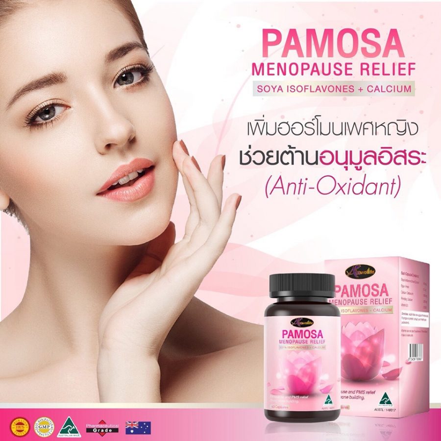 Auswelllife Pamosa Menopause Relief