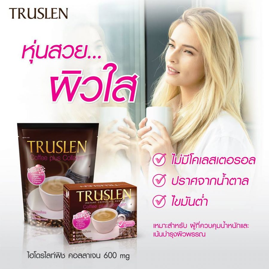 Truslen Coffee Plus Collagen