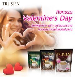 Truslen Coffee Plus Collagen