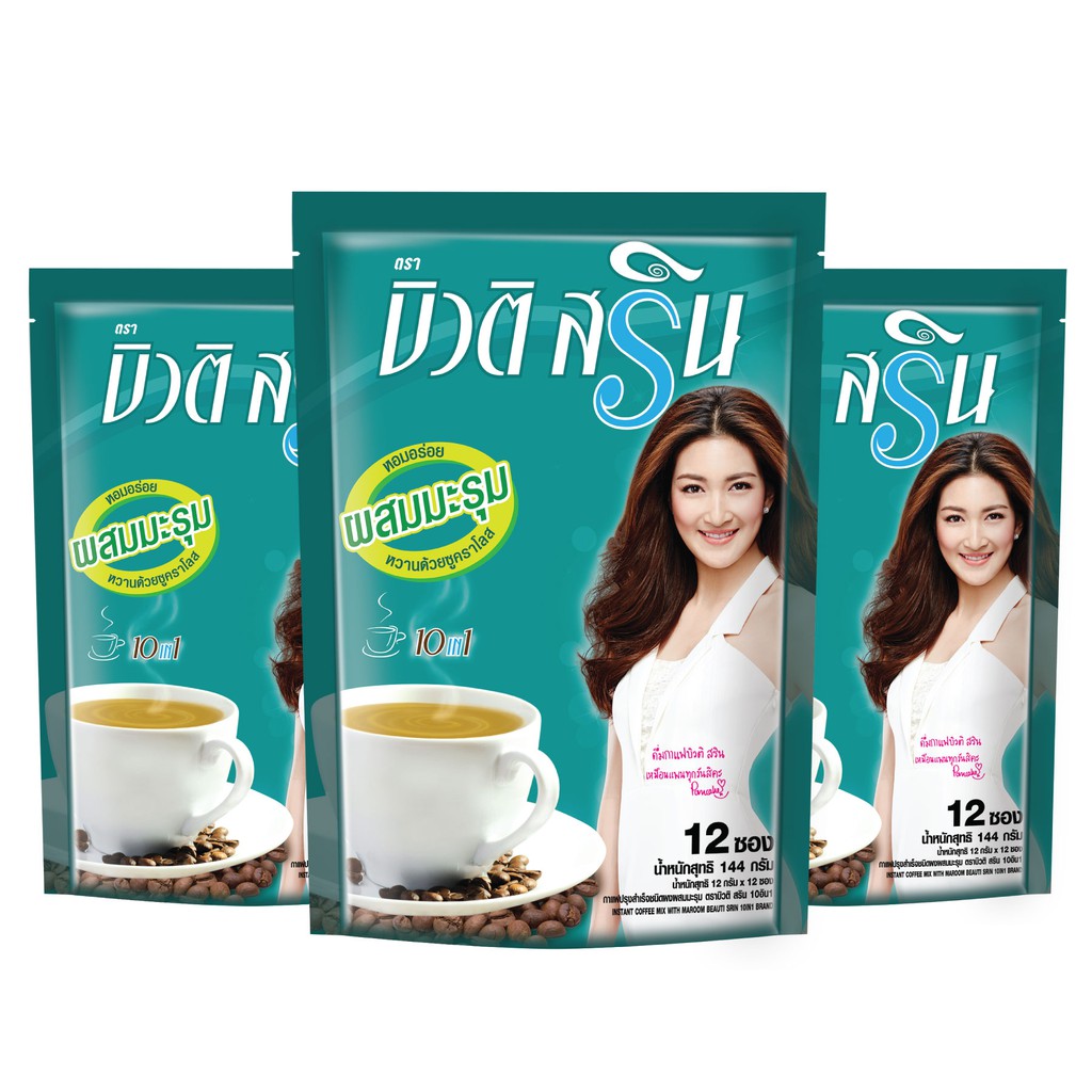 Beauti Srin Coffee Mixed With Moringa - Thailand Best Selling Products 