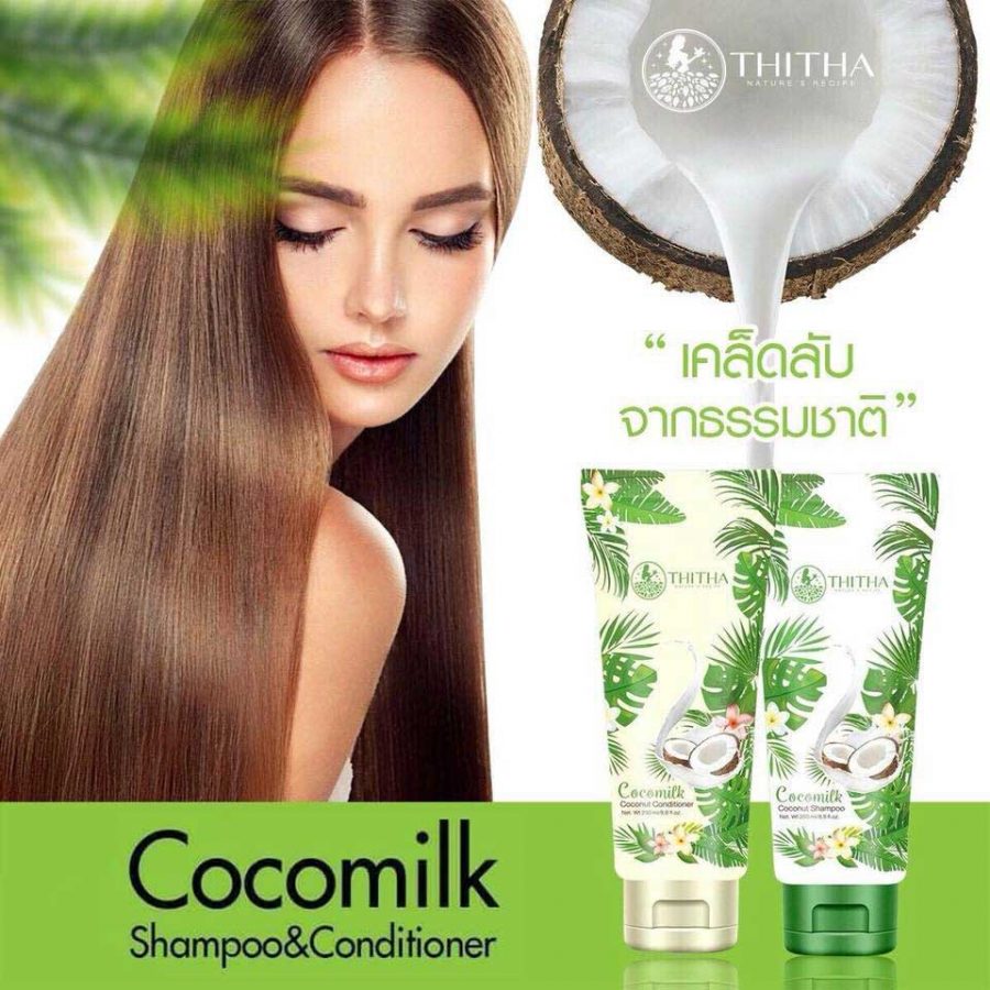 Cocomilk Shampoo & Conditioner by Thitha