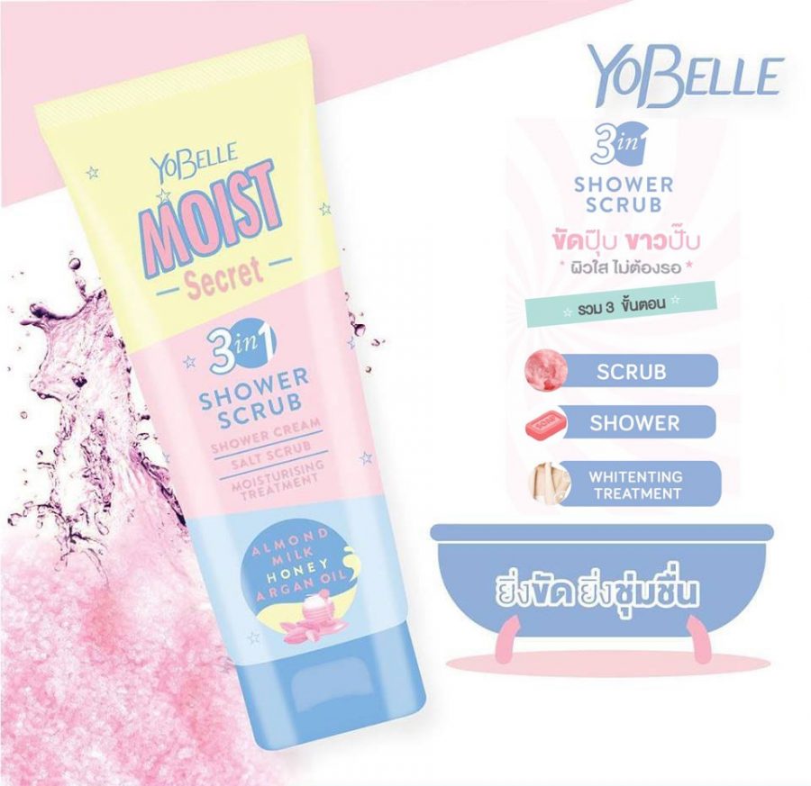 Yobelle Moist Secret Shower Scrub - Thailand Best Selling Beauty ...