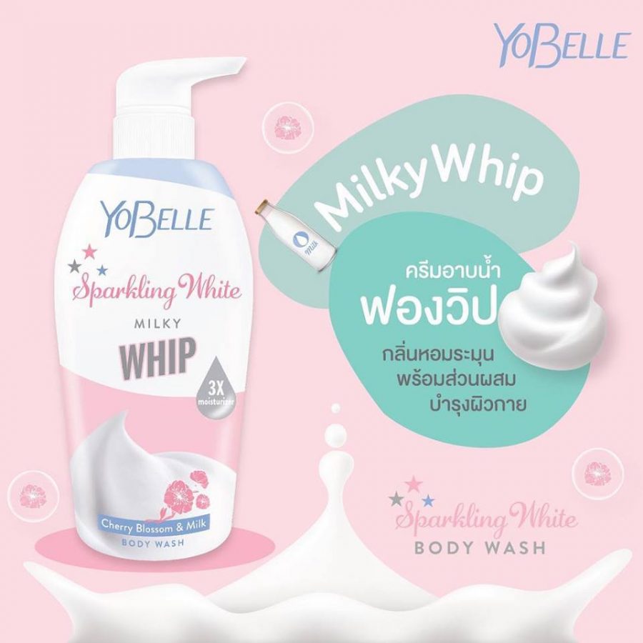 Yobelle Sparkling White Body Wash