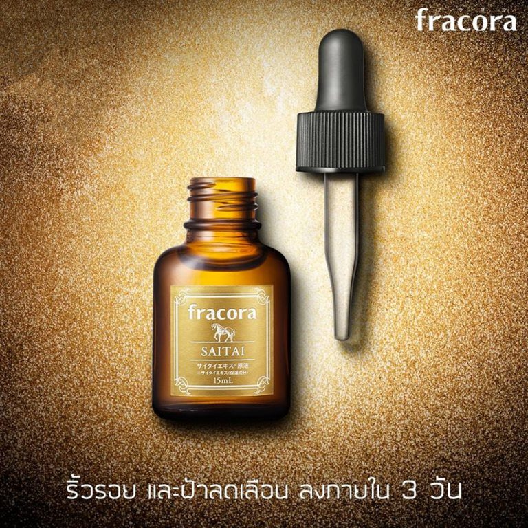 Fracora Saitai Serum - Thailand Best Selling Beauty Products - No.1 ...