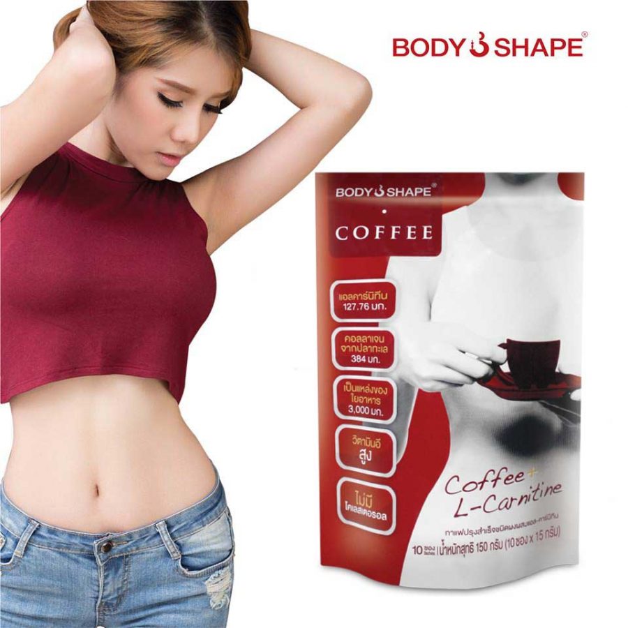 Body Shape Coffee