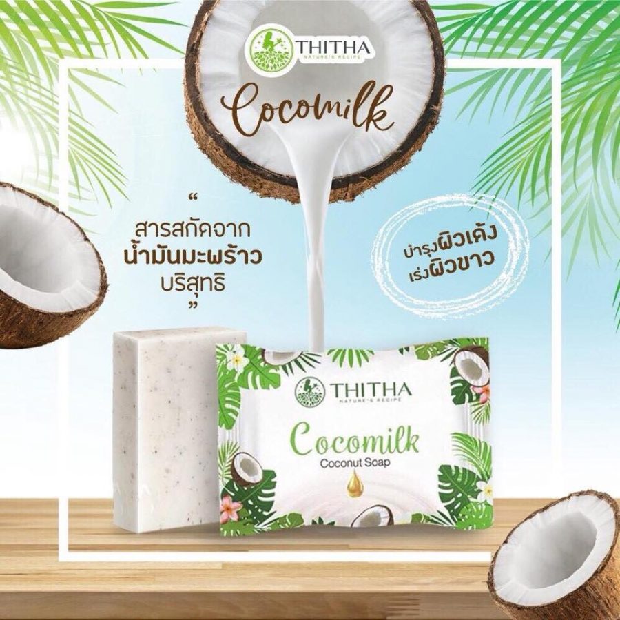 Cocomilk Coconut Soap by Thitha - Thailand Best Selling Beauty Products ...