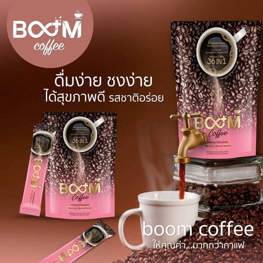 Room Coffee 36 in 1 - Thailand Best Selling Products - Online shopping ...