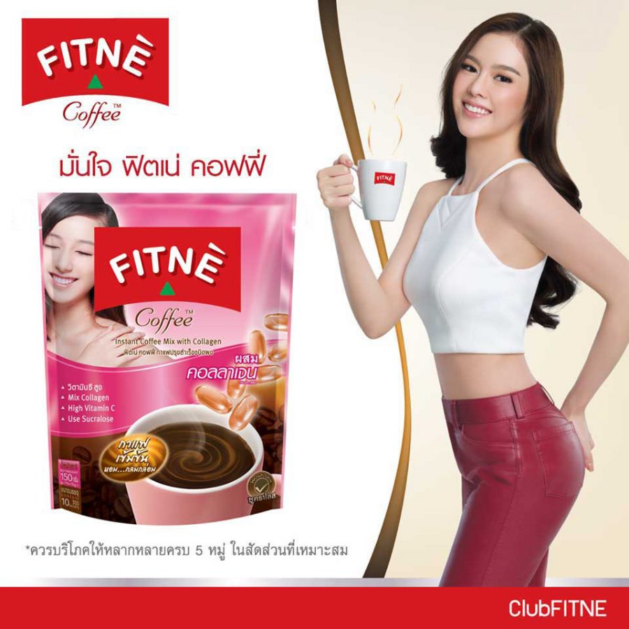 Fitne Coffee Collagen & Vitamin C