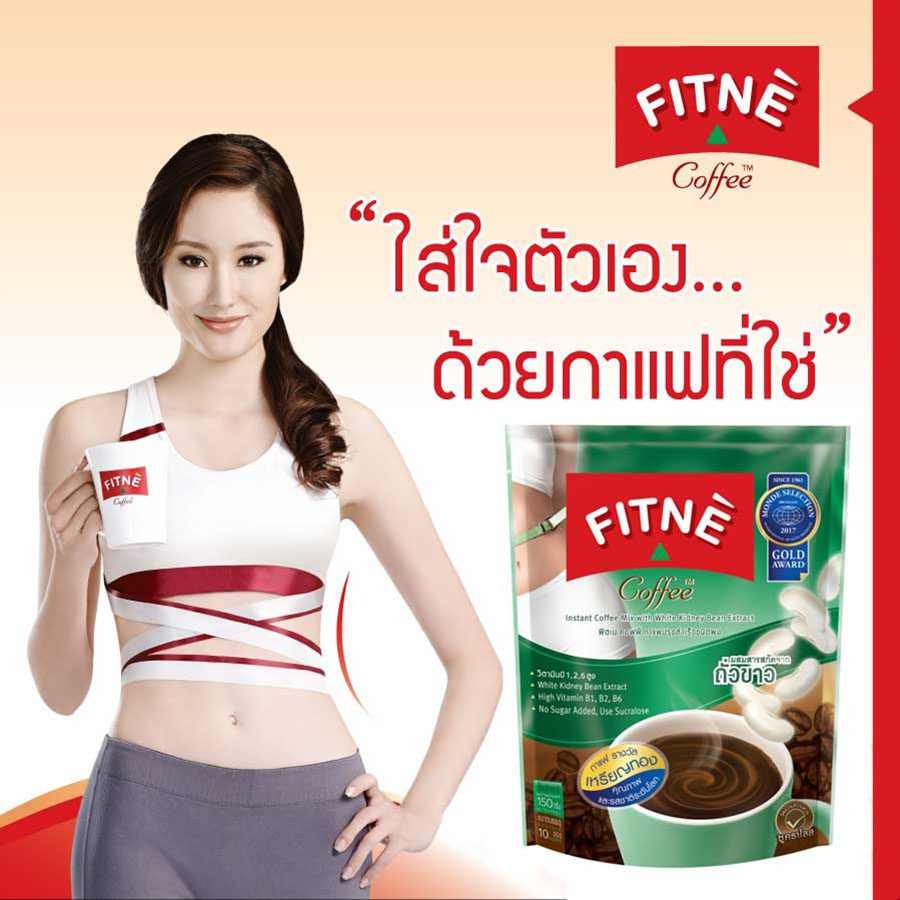 Fitne Coffee Mix With White Kidney Bean Extract