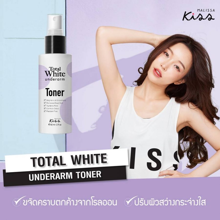 Malissa Kiss Total White Underarm Toner