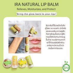 Ira Eco Tube Natural Lip Balm Peach