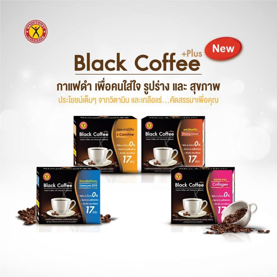 NatureGift Black Coffee +Plus