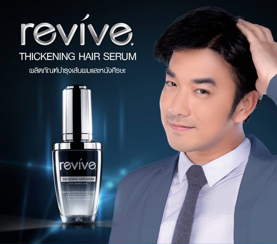 Revive Thickening Hair Serum