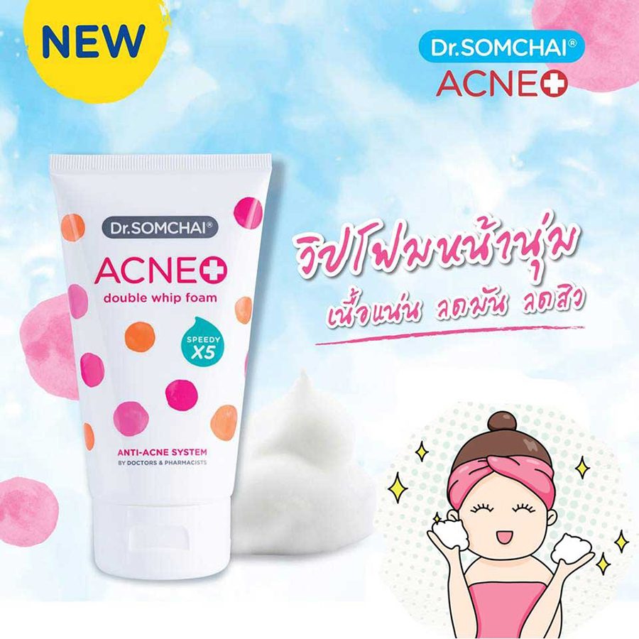 Dr.Somchai Acne Double Whip foam