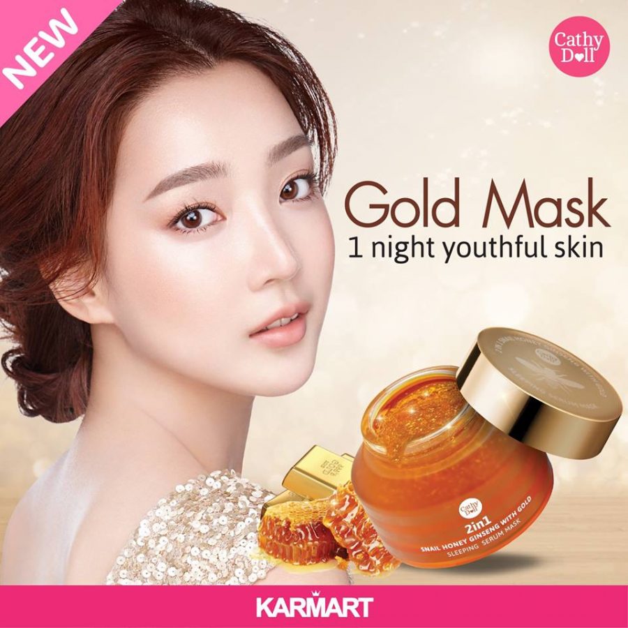 Gold Sleeping Serum