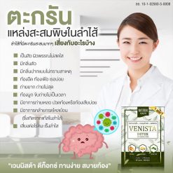 Venista Detox