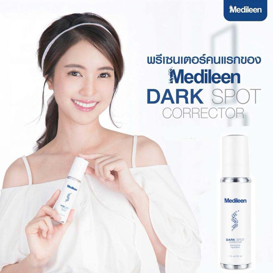 Medileen Dark Spot Corrector