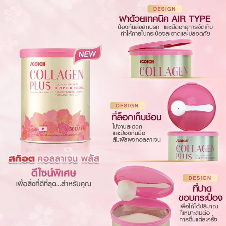 Scotch Collagen Plus - Thailand Best Selling Beauty Products - No.1 ...