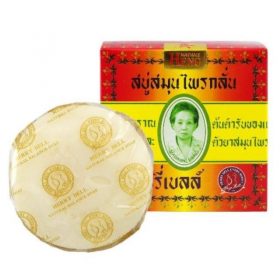 Madame Heng Original Herbal Soap - Thailand Best Selling Beauty ...