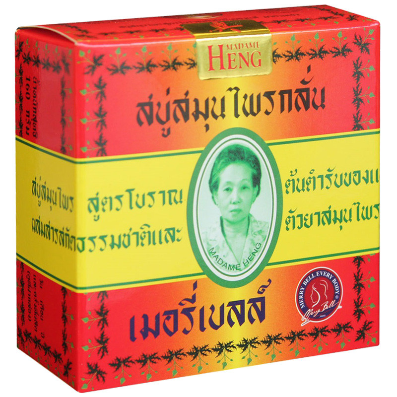 Madame Heng Original Herbal Soap - Thailand Best Selling Beauty ...