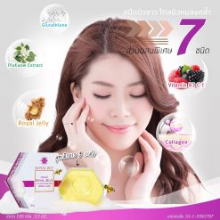 Royal Bee Royal Jelly Whitening Soap