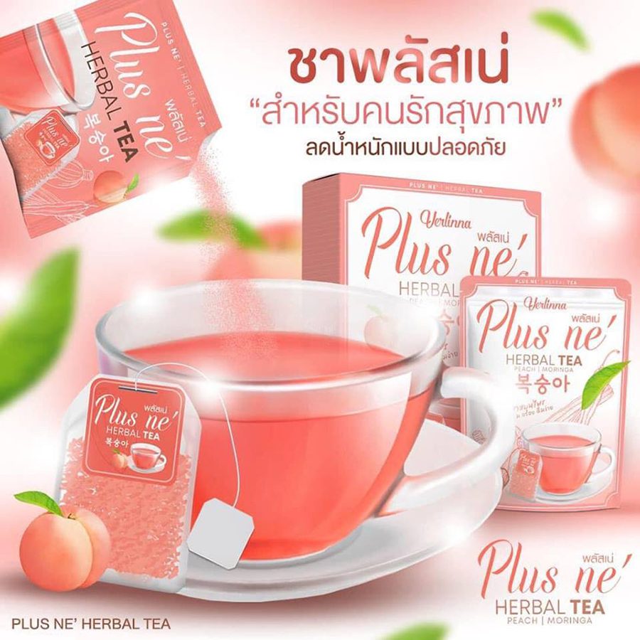 Verlinna Plus Ne’ Herbal Tea