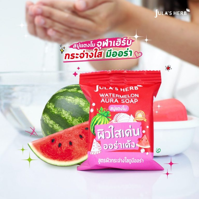 Jula’s Herb Watermelon Aura Soap - Thailand Best Selling Beauty ...